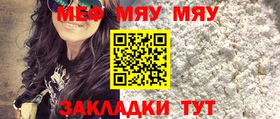метадон Заволжье