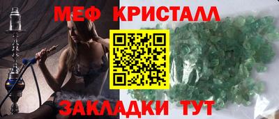 мдпв Жуковский
