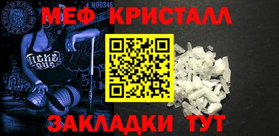 гидропоника Дубна