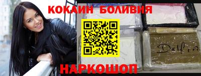 не бодяженный Донской