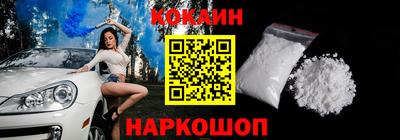 крисы Донецк