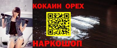 метадон Заволжье