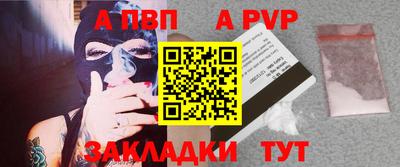 не бодяженный Донской