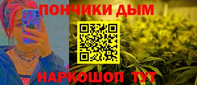 не бодяженный Донской