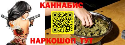 мдпв Жуковский