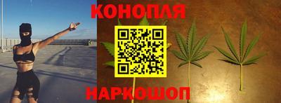 метадон Заволжье