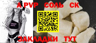 кокаин VHQ Ирбит