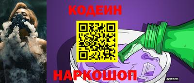не бодяженный Донской