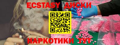 мдпв Жуковский