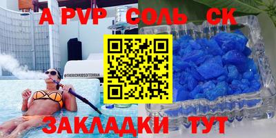 гидропоника Дубна
