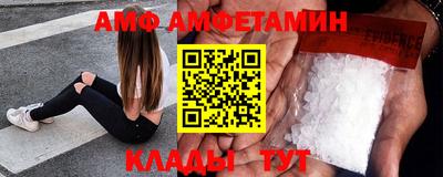 крисы Донецк