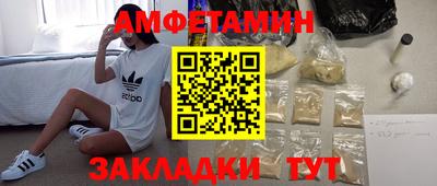 мдпв Жуковский
