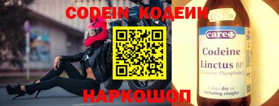 не бодяженный Донской