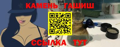мдма Ипатово