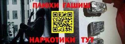 гидропоника Дубна