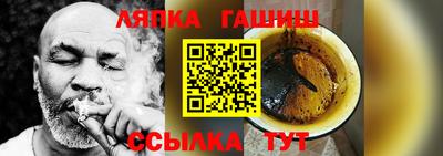 гидропоника Дубна