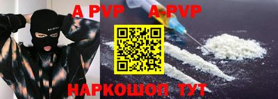 гидропоника Дубна