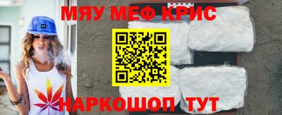 мдпв Жуковский