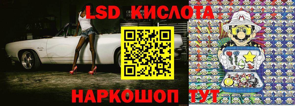 Марки N-bome 1,5мг Малоярославец
